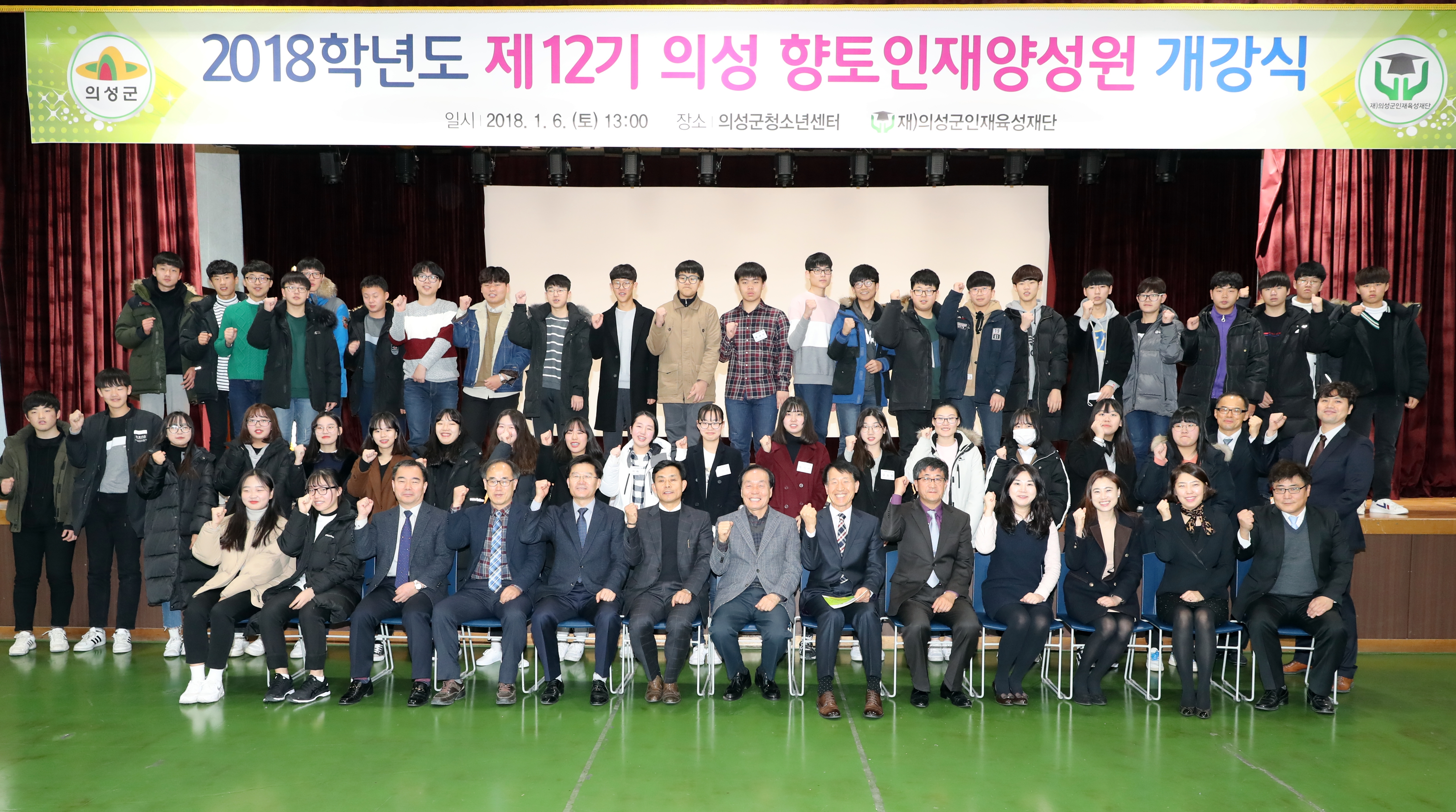 2018_꾨룄 _ν넗_몄옱_묒꽦__媛쒓컯__0077.JPG